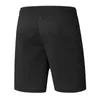 Мужские шорты летние новые хлопковые повседневные шорты Мужчины высококачественные модные печатные шорт -брюки мужские поэты zip zip retper rouge shorts men z0404