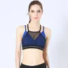 Yoga Outfit Sports Underwear Women Breathable Mesh No Steel Ring Quick-drying Vest Running Fitness Bra Workout Tops