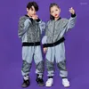 Stage Wear Children Sequin Long Sleeves Coat Pants Hip Hop Dance Performance Costume Girls Jazz Clothes Boys Drum Show DNV15727