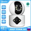 Baby Monitors 4MP PTZ WIFI IP Camera Auto Tracking Smart Video Surveillance Camera Wireless Dual Lens Security Camera CCTV Baby Monitor ICSEE Q231104