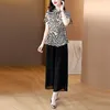 Women's Two Piece Pants 2023 Summer Silk Stripe Print Polo Neck Short Sleeve Long Set For Loose Large Slim Mesh