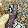 Damen Handyhülle für iPhone 15promax 15pro 15 14promax 14pro 14 13promax 13pro 13 12 Fashion Graffiti Phonecase Designer Dream Lila Leder Handyhülle