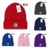 Hats Scarves Sets Hats Scarves Sets BeanieSkull Caps Luxury Knitted Hat Designer Womens Beanie Cap Popular Warm Windproof Elastic High Quality Personalized Street