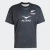 2023 24 Blacks Rugby Jerseys Black New Jersey Zelandia Sevens 2023 2024 All Super Rugby Vester