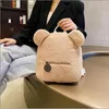 Mochila escolar infantil, mochila pequena para meninos e meninas, urso fofo de pelúcia, desenho animado, mochila escolar