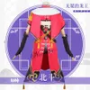Tema Kostüm Genshin Etki Beidou Rol Yapma Giyim Aksesuarları Peruk Anime Çin tarzı Kadınların Kimono Rol Yapma Cadılar Bayramı Elbise Seti 230404