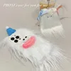 Połącz telefoniczny Kawaii White Fur Cartoon Cosefon odpowiednia dla iPhone 15 Pro 11 12 13 14 Max Cover z uroczą akcesorium DIY Soft 231104