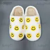 AD Hot Selling Smilling Happy Slippers Plush Women And Men Slipper Winter Warm Fashion Cozy Shoes T231104