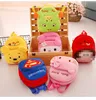 Cute Baby Children's Plush Schoolbag Backpack Kindergarten Early Childhood Education Small Schoolbag Korean Edition Doll Cartoon Anime