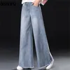 Women's Jeans Casual bleached wide leg jeans women's high waist oversized 34 bag denim Trousers Korean fashion Tassels loose straight Vaqueros 230404