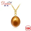 Daimi 8 5-9 mm słodkowodne perłowy brązowy kolor Naszyjnik 18k żółty złoto wisiorek letni naszyjnik drobna biżuteria J1907182663