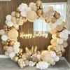 Other Event Party Supplies Balloon Kit Garland Arch Decoration Birthday Wedding Arrange Butterfly Latex Baloon Kids Baby Shower Girl Boy Supply 230404