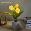 Настольные лампы Tulip Night Light USB Регаментированный светодиодный ламп