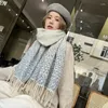 Шарфы Новинка, модный градиентный рамп, тканый имитирующий кашемировый шарф, шаль, осень-зима, длинный шейный платок, элегантные женские накидки, двухсторонняя