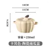 Bowls Nordic Style Pumpkin Bowl Solid Color Ceramic Salad El Restaurant Cake Dessert Home Kitchen Creative Tableware