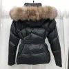 Designer Womens Down Jackets med päls krage franska märke huva vinterjacka broderade brev armband kvinnor ner ytterkläder rockar dekorationer hög kvalitet