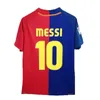 Retro Barcelona Soccer Jerseys Barca 96 97 07 08 09 10 11 12 13 14 Xavi Ronaldinho Ronaldo Rivaldo Guardiola Maradona Iiesta Finals Classic 92 95 98 Szybki piłkarskie