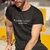 T-shirt da uomo Nothing Is Real T Shirt Harajuku Giapponese Divertente Cotton Top Lettera Stampa Tee Hipster traspirante Tshirt Drop Ship 230404