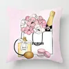 Pillow Nordic Young Women's Favorite Pillowcase Home Decoration Living Room Sofa Cover 60 Car 40