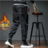 Mens Jeans Classic Plus Size 7xl Fleece Business Fashion Loose Casual Stretch Pants Mane Brand Velvet vadderade varma byxor 230404