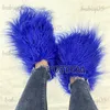 Luxury Mongolia Fur Slides Women Fluffy Fuzzy Plush Flip Flops Soft Home Warm Winter Slippers Amazing Furry Shoes Woman T231104