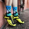 Sportsocken PCycling Radfahren Rennrad Mountainbike Atmungsaktiv Schweißabsorbierend Vier Jahreszeiten Mittelrohr