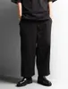 Men's Pants Trousers Trend Fashion Casual Chinese Style Straight Tube Linen Wide Leg Elastic Waist Cotton Capris