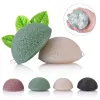 Konjac Puff для лица, очищающая губка для мытья лица, Konnyaku Exfoliator, очищающая губка для ухода за лицом, инструменты для макияжа 1105