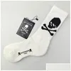 Chaussettes pour hommes Vendu par 4 paires / lot - Japan MMJ Cotton Mastermind Black and White Womens Bottom Sports WZ22MENS MENSMENSMENS DROP D DHGGV