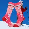 Sports Socks 1 Pair Ski Soft Thick Kids Boot Stretchy Snow Winter Skiing Snowboarding Skating For