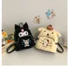 Kawaii büyük göz siyah peluş fermuar backpack kız sevimli yumuşak aksesuarlar fermuar çanta kızlar büyük kapasite doğum günü hediyesi