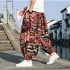 Herrenhose M-5XL Leinen Thailand Nepal Herren Männlich Elefant Print Bloomers Beach Travel Patalon Oversize Loose Chic Ins Haremshose