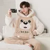 Erkekler 2023 Erkekler Kış Pijamaları Setler Mercan Polar Pocama Pijama Sıcak Homewear Pijama Hombre Nightwear Suits Büyük Boy Nightgown