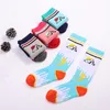 Sports Socks 1 Pair Ski Soft Thick Kids Boot Stretchy Snow Winter Skiing Snowboarding Skating For