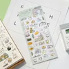 Present Wrap Cute China City Cartoon Stickers för Scrapbooking Transparenta Animal Foods Cities Diary Journal Decorative Stationery