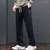 Men's Pants Brand Pant Korean Casual High Street Straight Loose Wide Leg Trousers Khaki Black Baggy Large Size