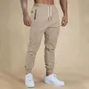 Men's Pants Solid Color Casual Pocket Wide Leg Drawstring Sweatpants Sports For Men Boy Outdoor
