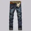 Heren jeans 2023 klassieke mannen casual mid-rise rechte denim lange broek comfortabele broek losse fit merk herenkleding man's