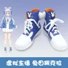 Обувь Vtuber Hololive Usada Pekora в стиле аниме, сине-белые ботинки на заказ, аксессуары для косплея на Хэллоуин, карнавал и вечеринку