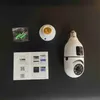 Baby Monitors V380 Wifi IP Caméra Double Objectif 1080P Ampoule CCTV Cam Intérieur Sans Fil Bébé Moniteur Lampe Caméra Smart Home Sécurité Protection Q231104