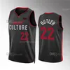 Jimmy Butler Tyler Herro Basketball Jersey Bam Adebayo Dwyane Wade Kyle Caleb Duncan Robinson 2023 Patch 2023 2024 City Edition Basketball Jersey