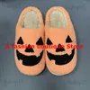 AD Hot Selling Smilling Happy Slippers Plush Women And Men Slipper Winter Warm Fashion Cozy Shoes T231104