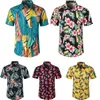 하와이 비치 셔츠 꽃 과일 프린트 셔츠 탑 캐주얼 짧은 슬리브 여름 휴가 휴가 패션 플러스 사이즈 236r