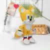 Brinquedo de pelúcia azul escuro dos desenhos animados Anime amarelo azul lobisomem pelúcia boneca brinquedo macio bichos de pelúcia ouriço boneca peluche presente para crianças meninas meninos qualidade premium