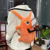 Backpack Pochita Plush Backpacks Cartoon Plushie Toy Bags Chainsaw Chain Saw Man Cosplay Dog Bag Adult Kids Christmas Gifts