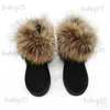 Boots Hairy fur one snow women's new cashmere thickened short cotton shoes hairy ankle boots T231104