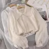 Casual Dresses Spring Fashion French Light Luxury Coat Women Lace Top Boutique Clothing All-Match Clothescasual