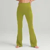 lu lu yoga pant lemon algin womentuoutフレアパンツ女性パンツスーパーストレッチハイ上昇パンツレギンスジムランニングスポーツウェア