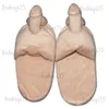 Toys Sex Clothing Winter Creative Fun Bronzing Penis Breast Home Funny Slippers Women Shoes T231104