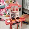 Kitchens Play Food 95cm Simulation Kitchen Toys Set Large Kids Play House Spray Kitchen Baby Mini Food Pretend Cooking Dining Girl Christmas GiftsL231104